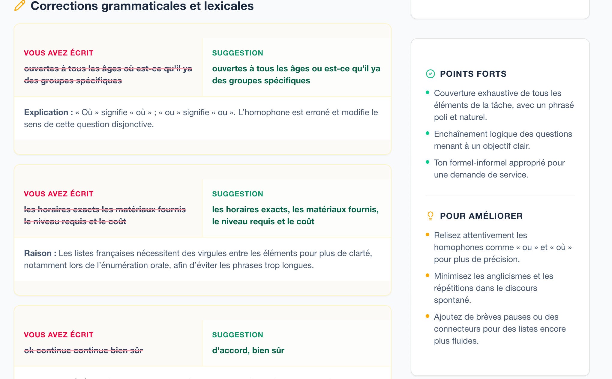 Detailed Explanations Interface Screenshot